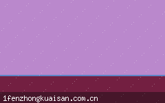 墨超集锦